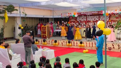 स्थापना दिवस एक