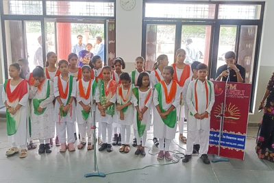 INDEPENDENCE DAY 2026