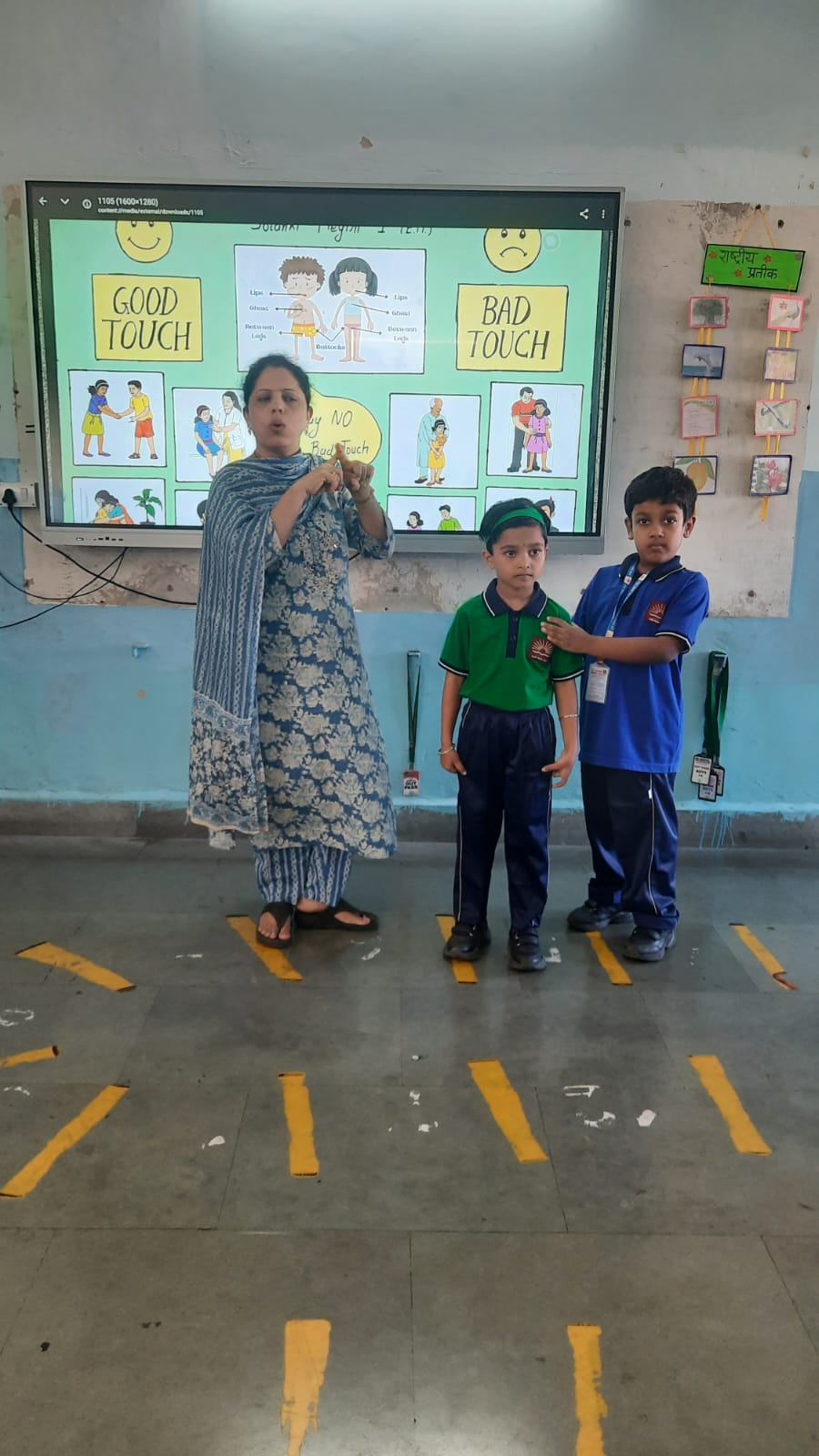 Guidance &Counselling