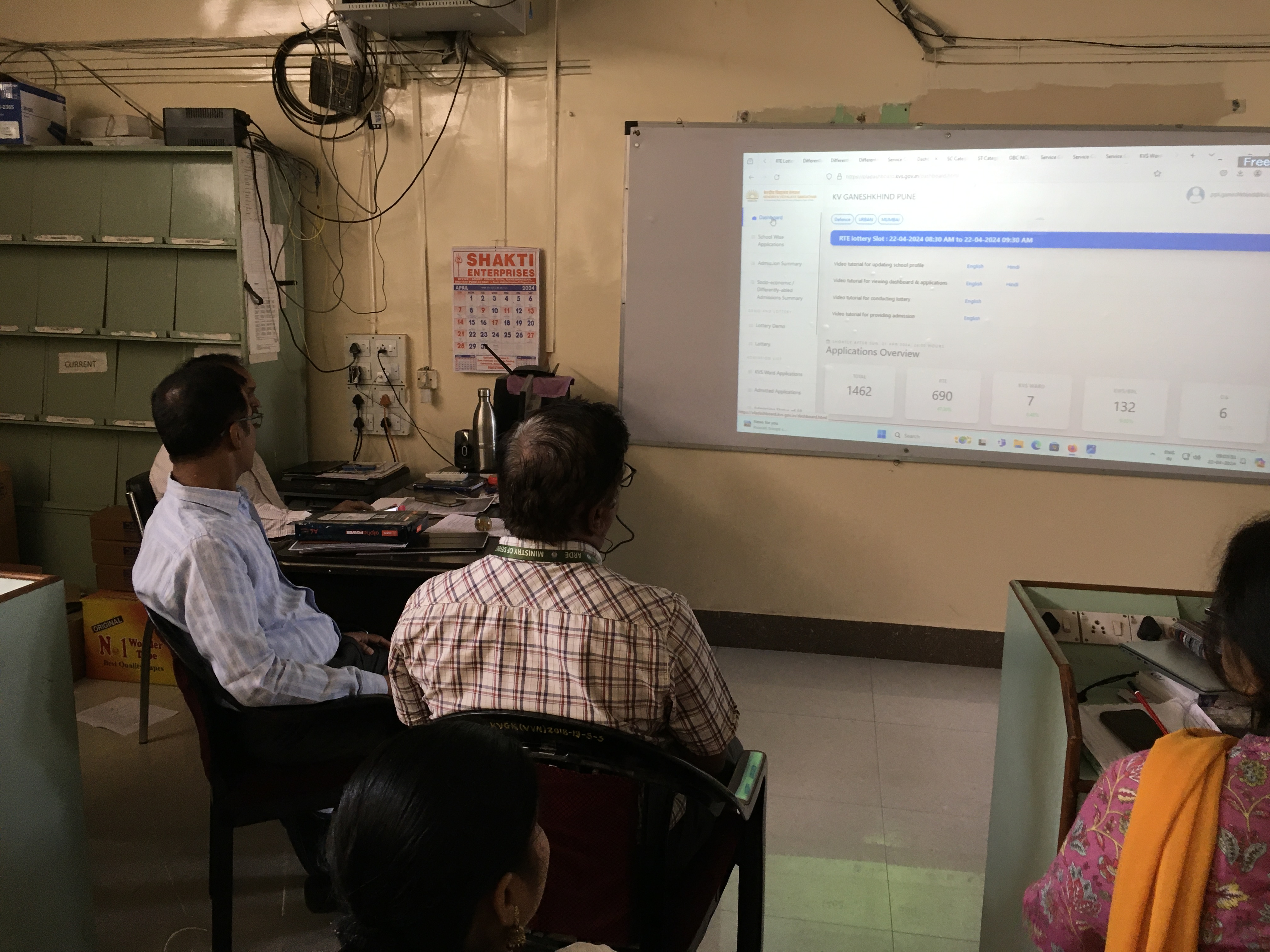 Admission Guideliness