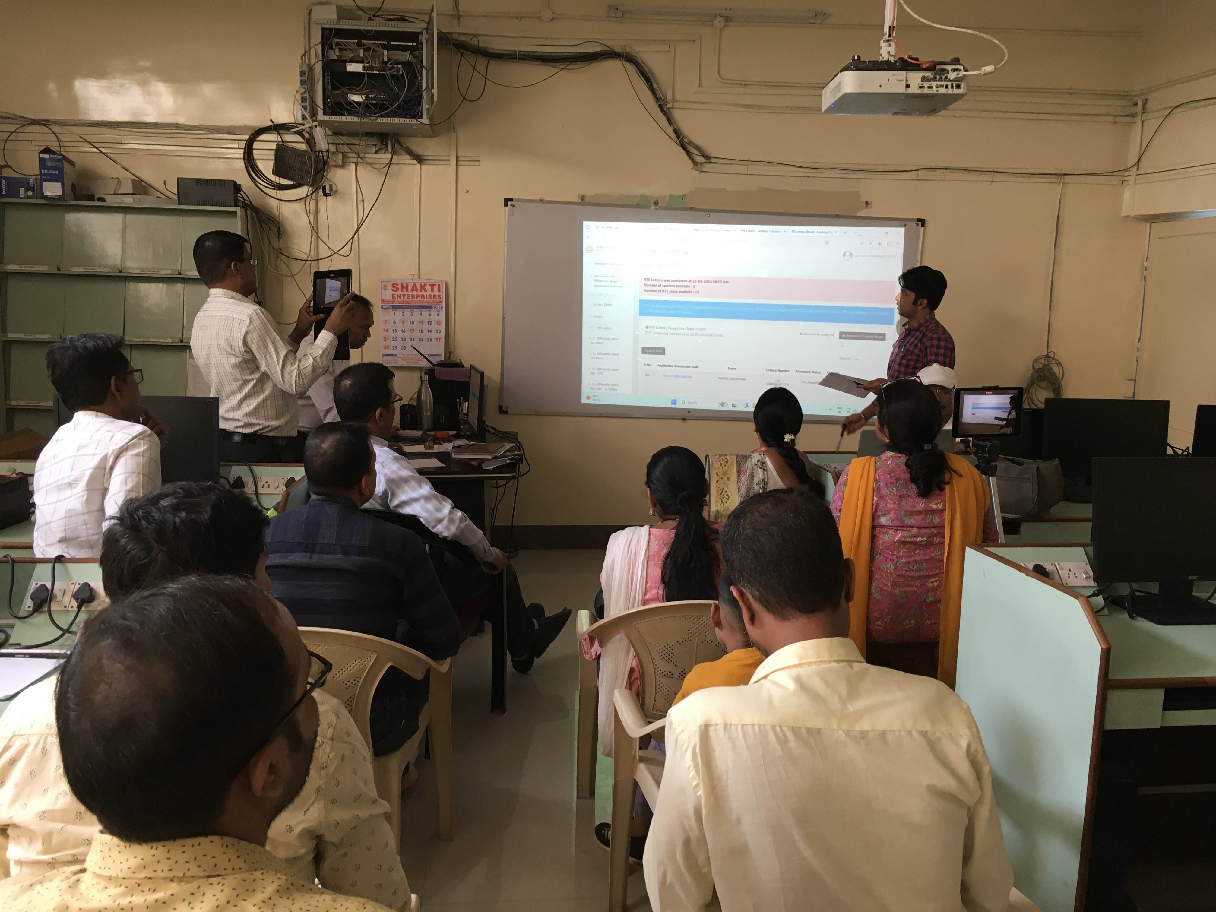 Admission Guideliness