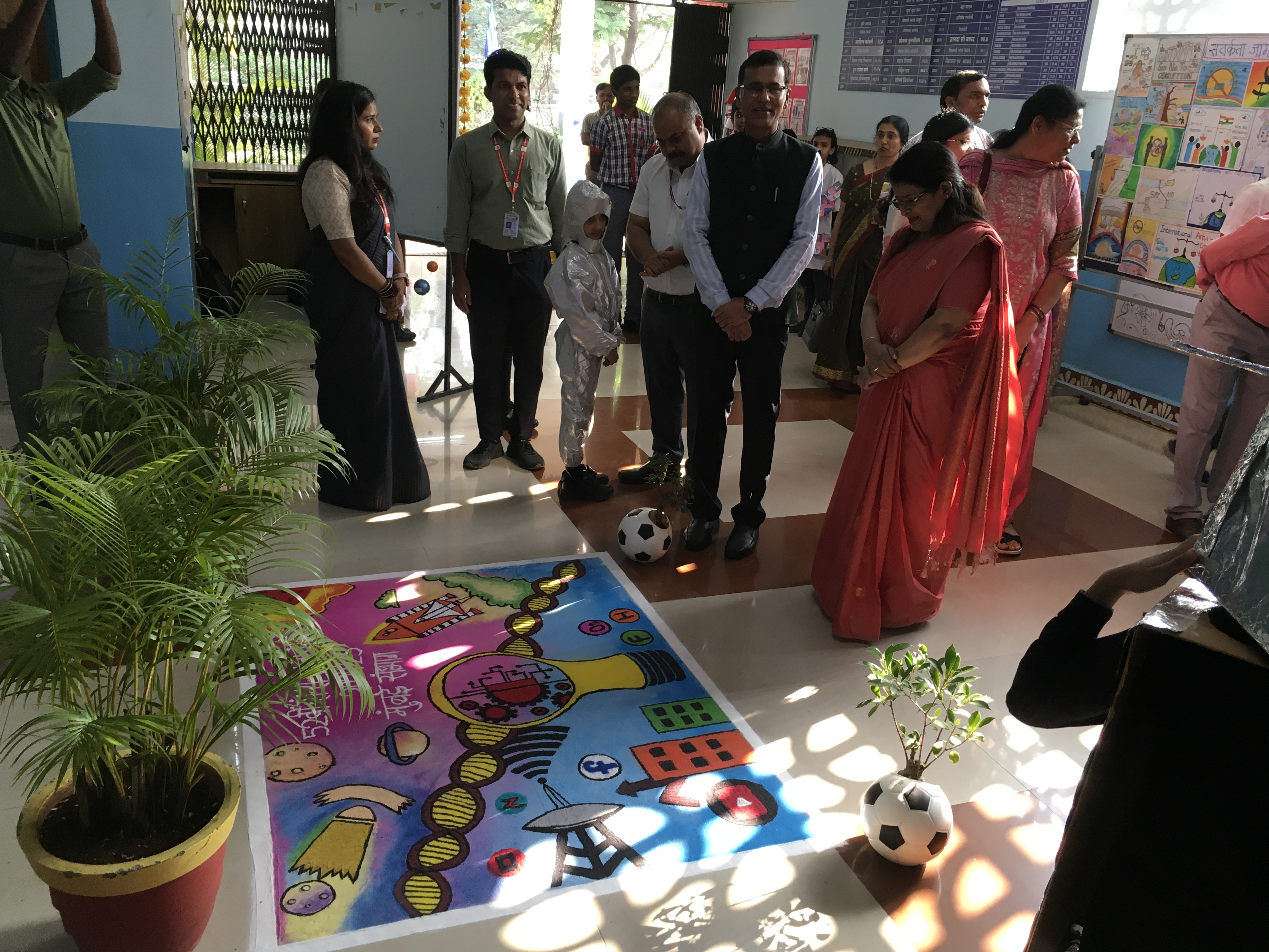 विज्ञान प्रदर्शनी 2024