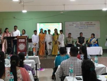 PRT Induction Course