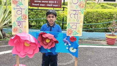 Pravesh Utsav 2024