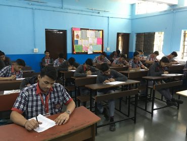 PPC Quiz 2025 (147)
