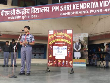 International Language Day 2025 (44)
