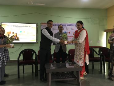 PPC Quiz 2025 (17)