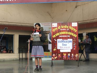 International Language Day 2025 (16)