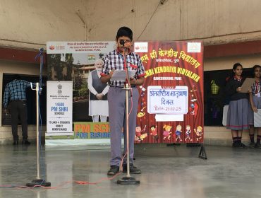 International Language Day 2025 (18)