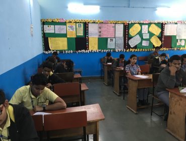 PPC Quiz 2025 (154)