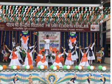 79th Independence Day (3)