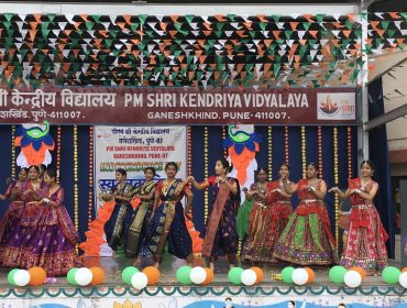 79th Independence Day (1)