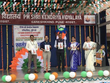 79th Independence Day (2)
