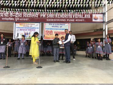 hindi diwas prize distribution (9)