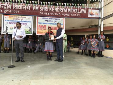 hindi diwas prize distribution (5)