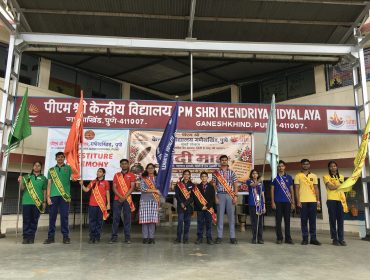 investiture ceremony1 (4)