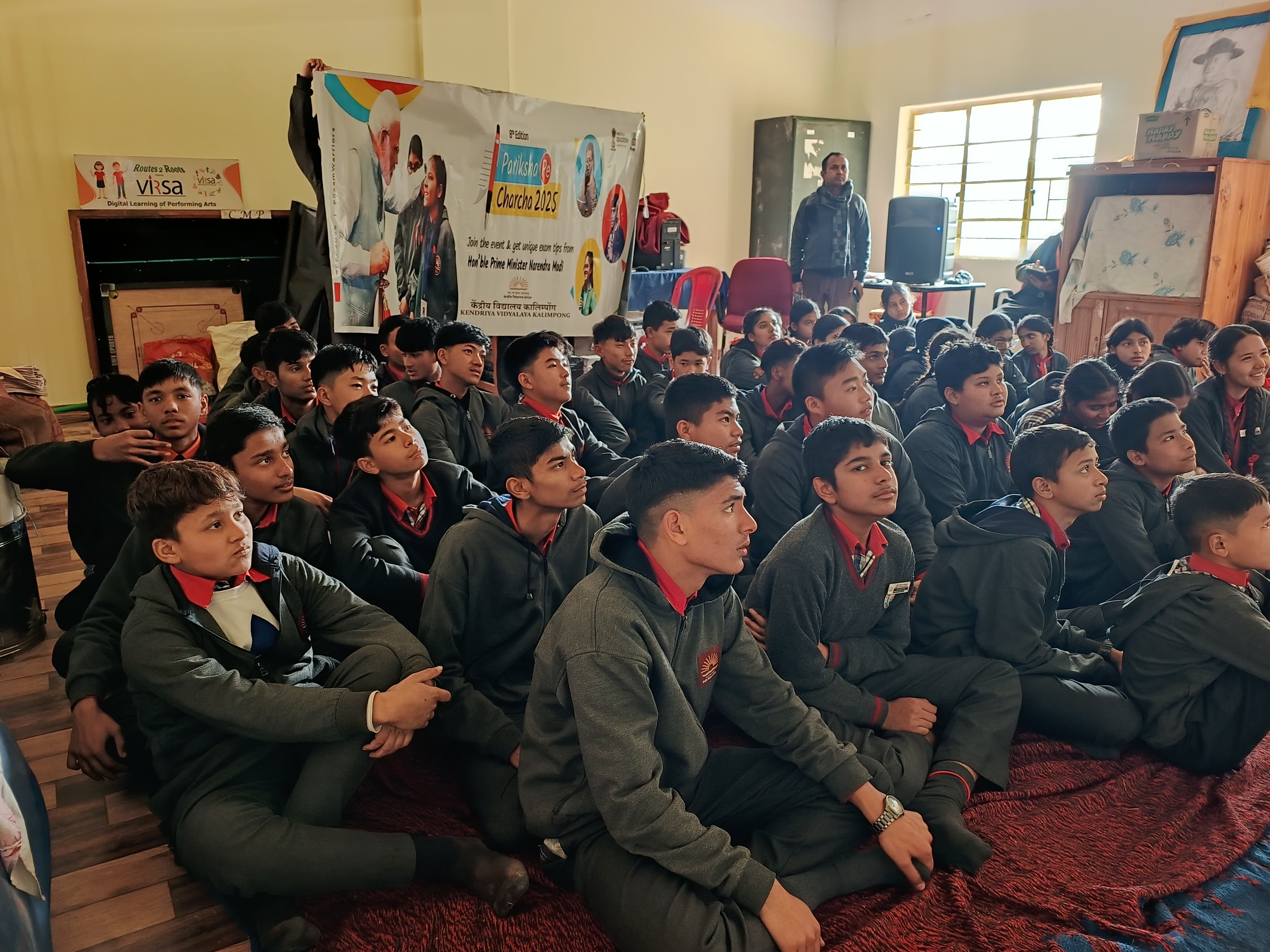 परीक्षा पे चर्चा