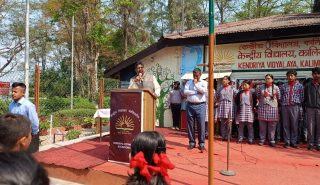 School visit by Assistant Commissioner