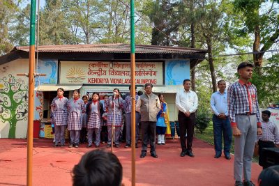 माननीय सहायक आयुक्त द्वारा स्कूलका दौरा