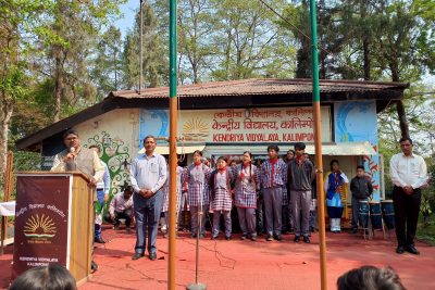 माननीय सहायक आयुक्त द्वारा स्कूलका दौरा