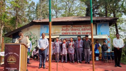 माननीय सहायक आयुक्त द्वारा स्कूलका दौरा