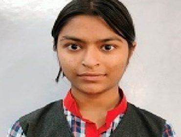 दीया प्रसाद