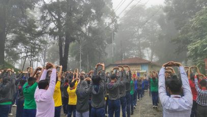 अंतरराष्ट्रीय योग दिवस मनाया गया