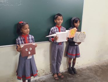 समय विषय