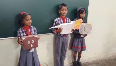 समय विषय