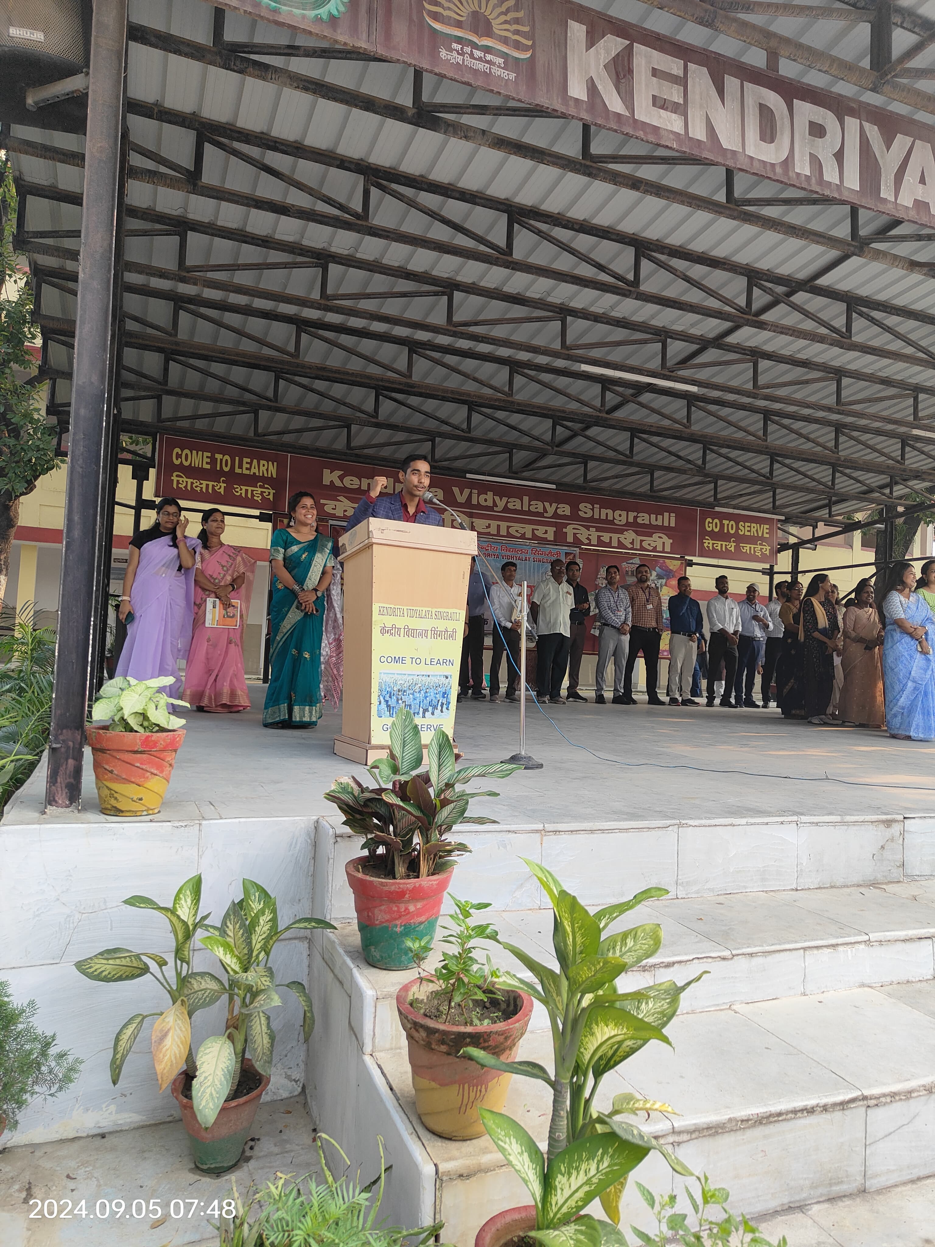 शिक्षक दिवस समारोह 2024-25