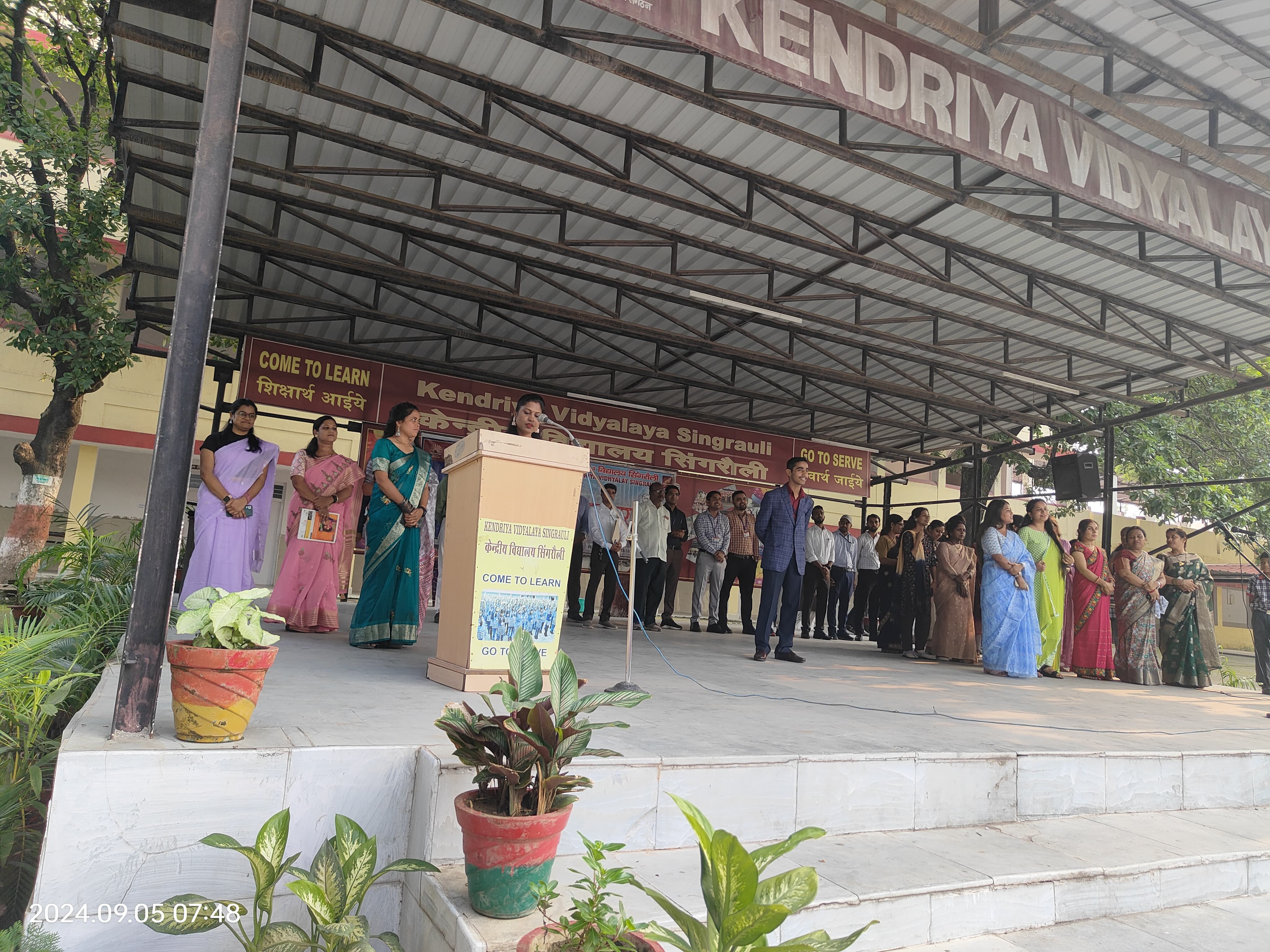 शिक्षक दिवस समारोह 2024-25