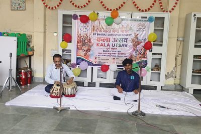 कला उत्सव 2025-26