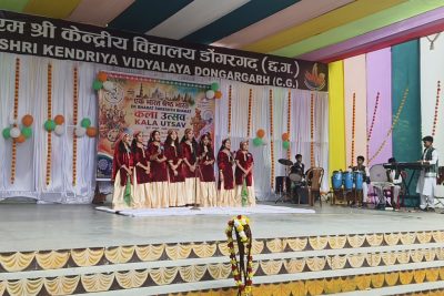 कला उत्सव 2025-26 में केवी खैरागढ़
