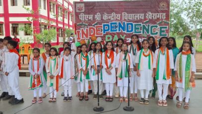 Independence Day 2026