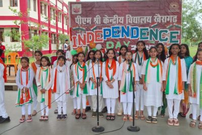 Independence Day 2026