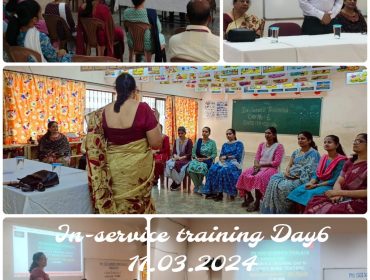 सेवाकालीन प्रशिक्षण