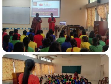 लिंग संवेदीकरण कार्यक्रम