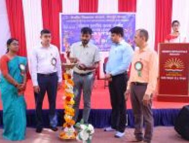 उद्घाटन