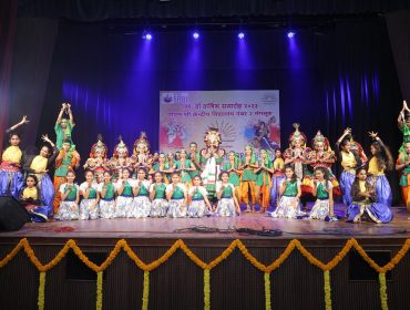 वार्षिक दिवस