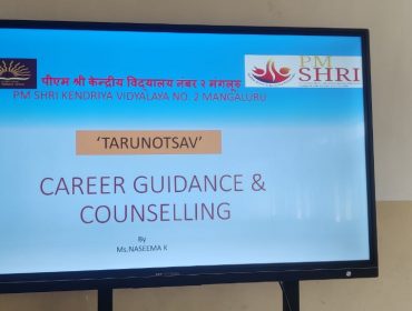 तरुणोत्सव