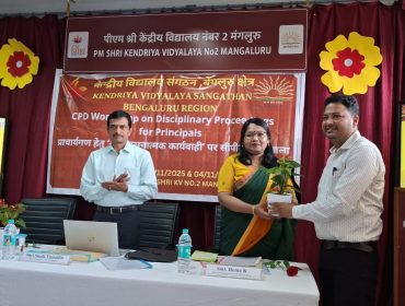 WhatsApp Image 2025-11-03 at 12.11.13 PM