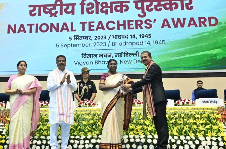 NATIONAL AWARD