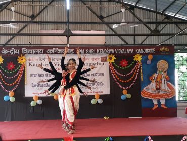 पीआरटी के लिए सेवाकालीन प्रशिक्षण पाठ्यक्रम का उद्घाटन