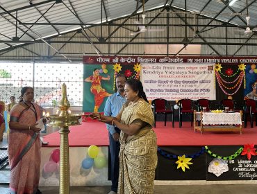 पीआरटी के लिए सेवाकालीन प्रशिक्षण पाठ्यक्रम का उद्घाटन