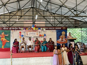 प्रवेशोत्सव 2024