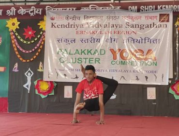 Cluster Level Yoga