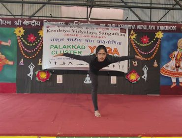 Cluster Level Yoga