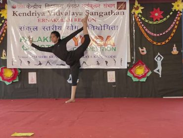 Cluster Level Yoga