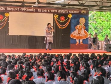 वॉयस ऑफ द ईयर 2024