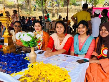 WhatsApp Image 2026-01-28 at 3.01.41 PM